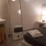 Cueva House Апартаменты